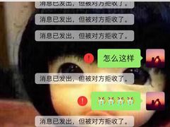 -福州奇幻解压馆(东泰禾旗舰店)