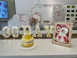 -瑞和（南京）月子会所