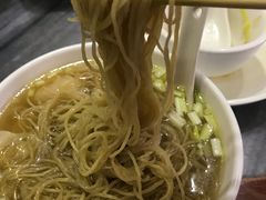 -竹园竹升面(西关总店)