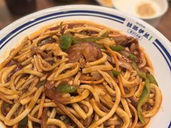 -丝路伊兰·兰州牛肉面(牛街总店)