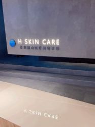 -宸山医美·变美艺术馆