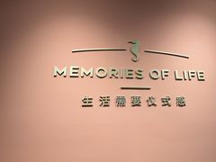 -海马体照相馆(北京apm店)