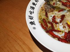 -江渔儿酸菜鱼(常平翔龙天地店)
