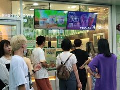 -阿水大杯茶(高新万达金街一店)