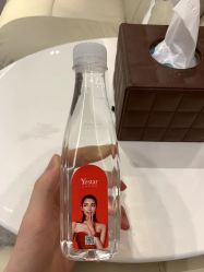 -深圳艺星医疗美容医院