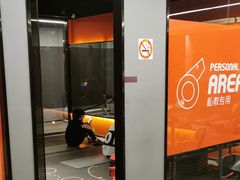 -乐刻运动(爱奇艺创新大厦店)