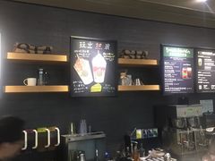 -星巴克臻选(济南恒隆店)