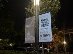 -百联奥特莱斯广场(长沙店)