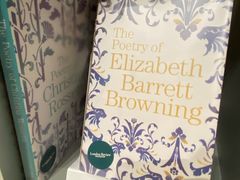 -思南书局·诗歌店