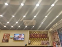 -赵记传承·中国甜品(福州总店)