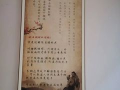 -璞禅足道(观音桥旗舰店)