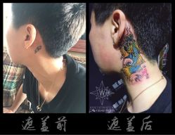 -旺刺青纹身工作室