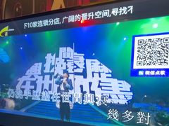 -欢唱99KTV(葵涌店)