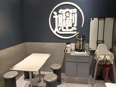 -一醒·手工面·西北传统小吃(新南凯德店)