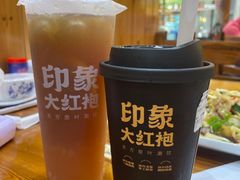 -下梅人家土菜馆(历史文化餐厅度假区店)