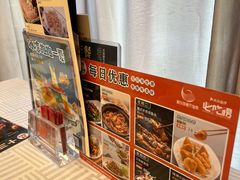 -潮福城大酒楼(北尚店)