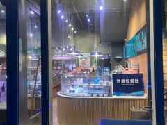 -巴黎贝甜(五道口店)