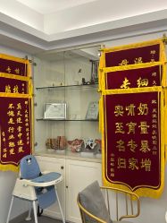 点击看大图 -天使妈妈产后康复中心(万宝店)