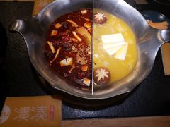 双拼鸳鸯锅-湊湊火锅·茶憩(上海合生汇店)
