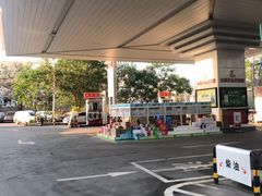 -中国石化丰华加油站