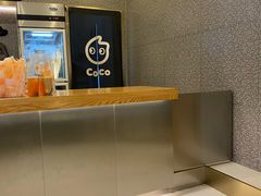 -CoCo都可(秀英万达店)