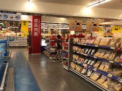 -麦德龙(浦东店)