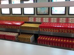 -桂顺斋(西花市店)