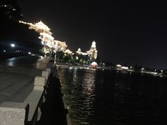 -龙舟池