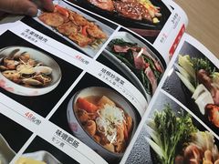 -歌行灯日本料理(伊势丹店)