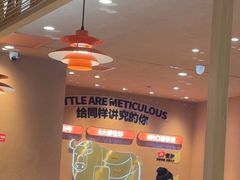 -辣可可·小炒黄牛肉(望京凯德MALL店)
