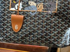 -GOYARD(恒隆广场店)