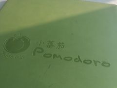 -小蕃茄意大利餐厅(开发区时尚天街店)