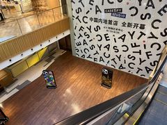 -Pantry's Best派悦坊蛋糕(K11购物艺术中心店)