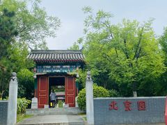 -武汉园博园(武汉自然博物馆)