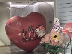 -凯德MALL(望京店)