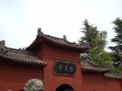-洛阳白马寺