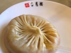 -留芳·文旅古月楼(老街店)