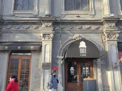 -1901 Cafe(西四店)