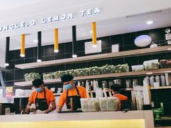 -丘大叔柠檬茶(乐峰广场分店)