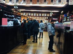 -方回春堂(拱宸桥店)