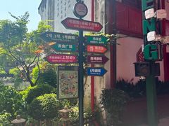 -杭州宋城