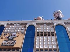 -新疆国际大巴扎