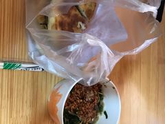 -啊马英豌豆粉