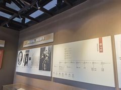 -蔡元培故居