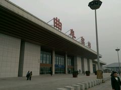 -曲阜东站