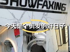 -东北师范大学(净月大街校区)