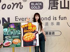 -祖母的魔法厨房(爱琴海黑金店)