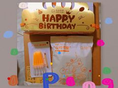 -壹点壹客·生日蛋糕(南山店)