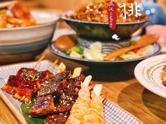 -西月山居匠心创意料理(江汉路新佳丽广场店)