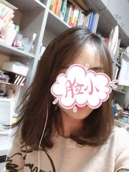 -愉己冥想·护发专门店